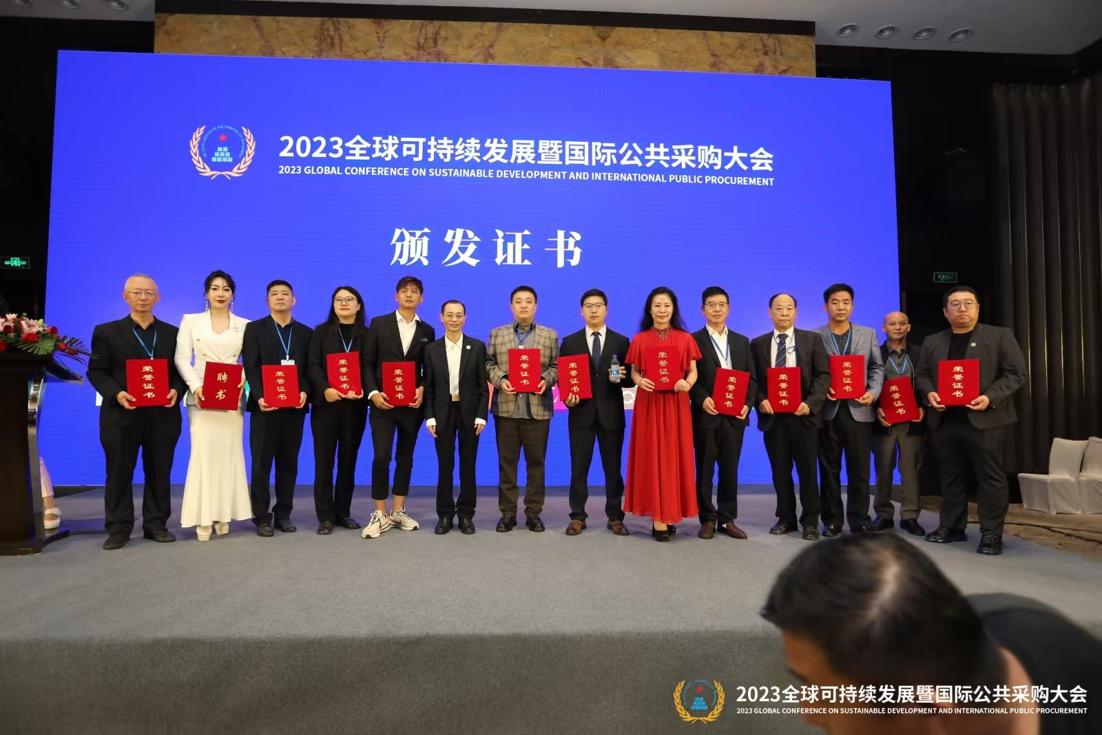 微信图片_20241223114729.jpg