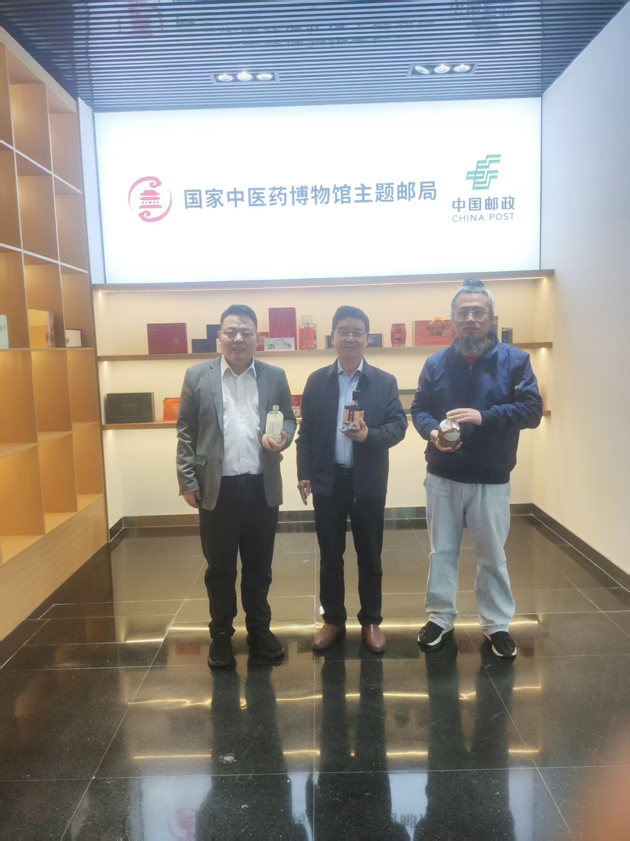 微信图片_20250323200520.jpg